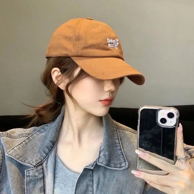我需要你